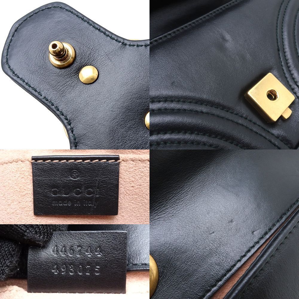 Drift Supply - GGC1 BAG - 4074