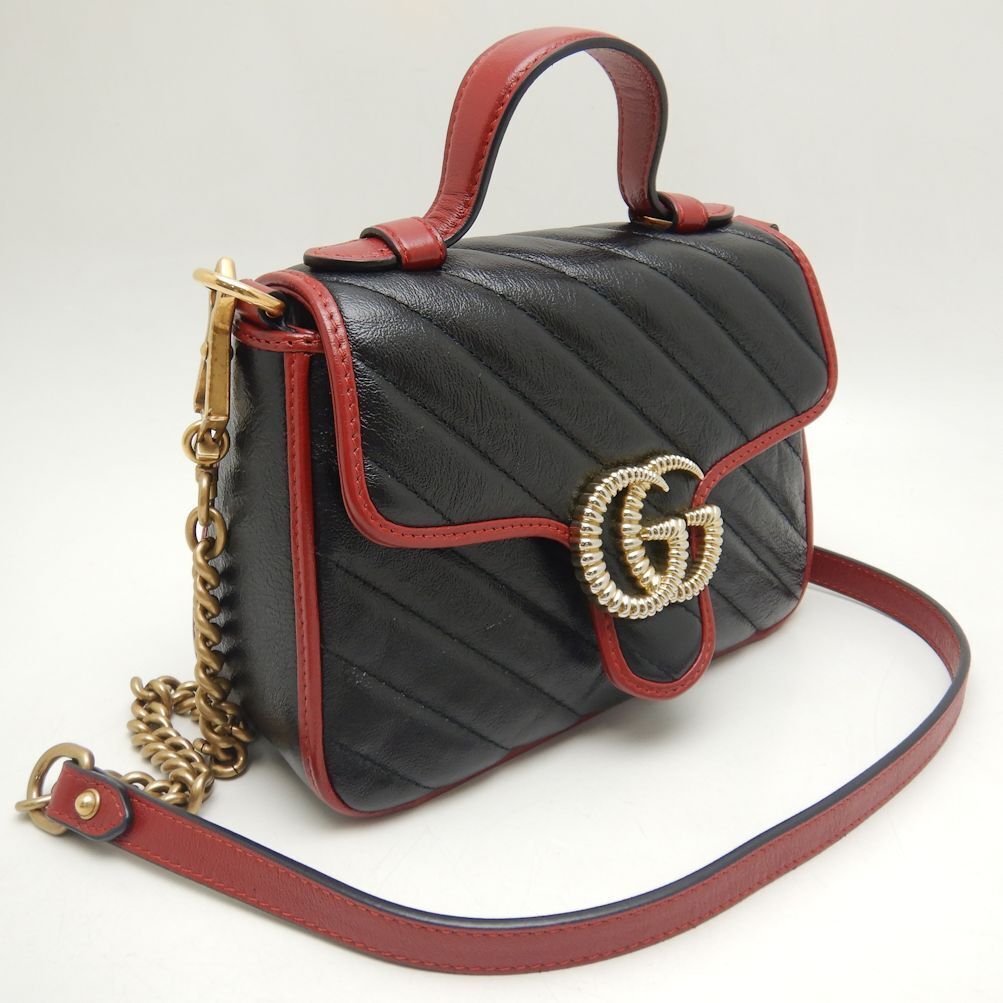 Drift Supply - GGC1 BAG - 654