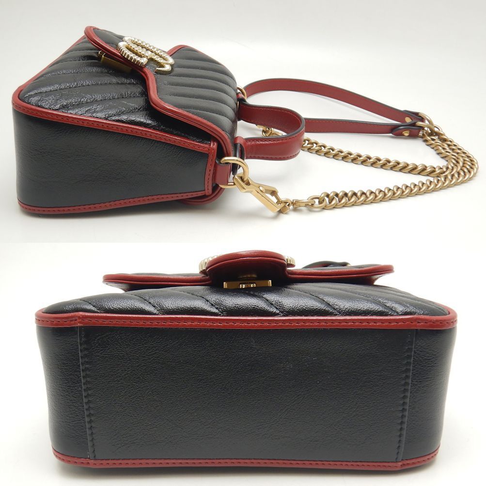 Drift Supply - GGC1 BAG - 654