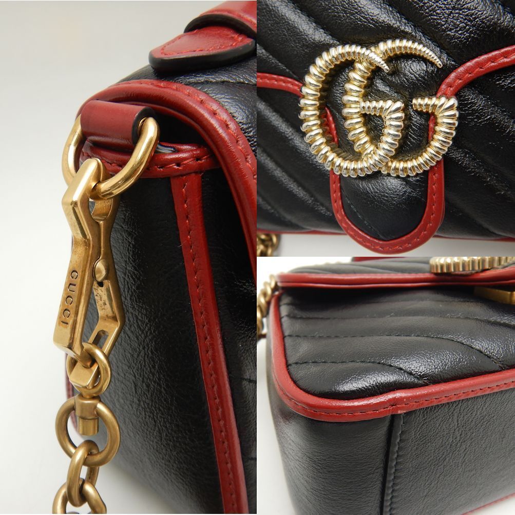 Drift Supply - GGC1 BAG - 654