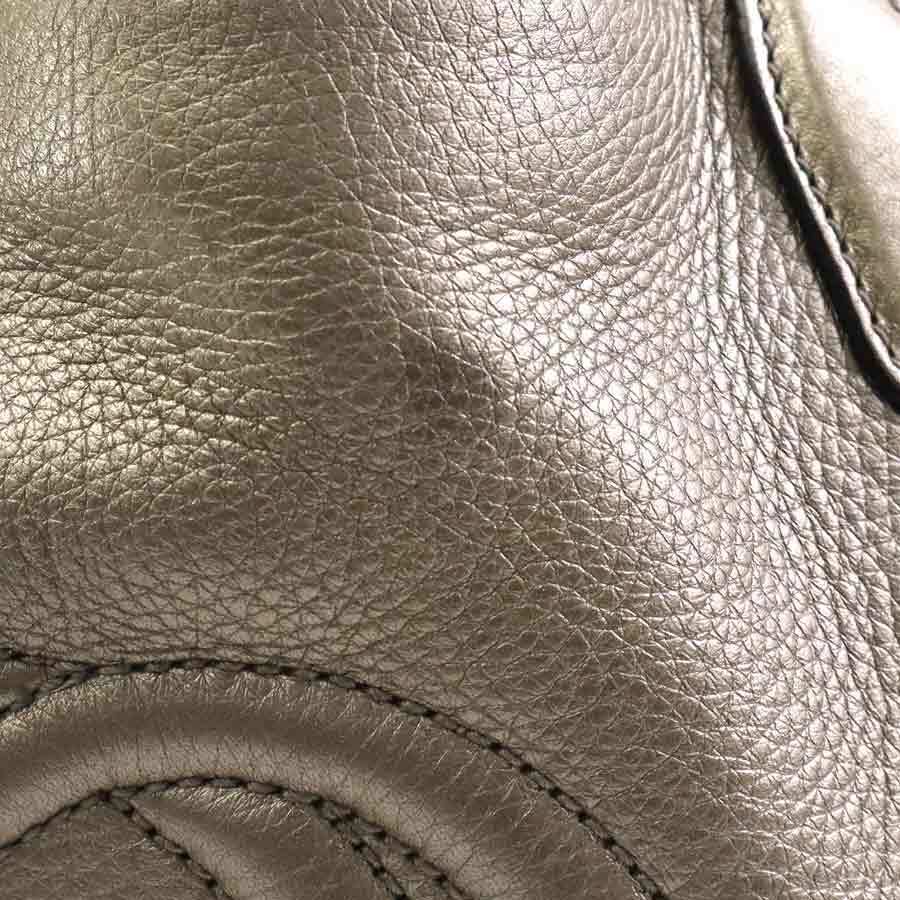 Drift Supply - GGC1 BAG - 234