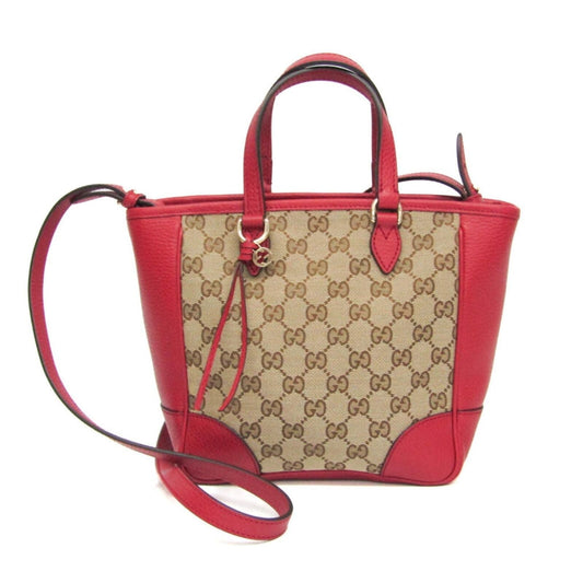Drift Supply - GGC1 BAG - 1123