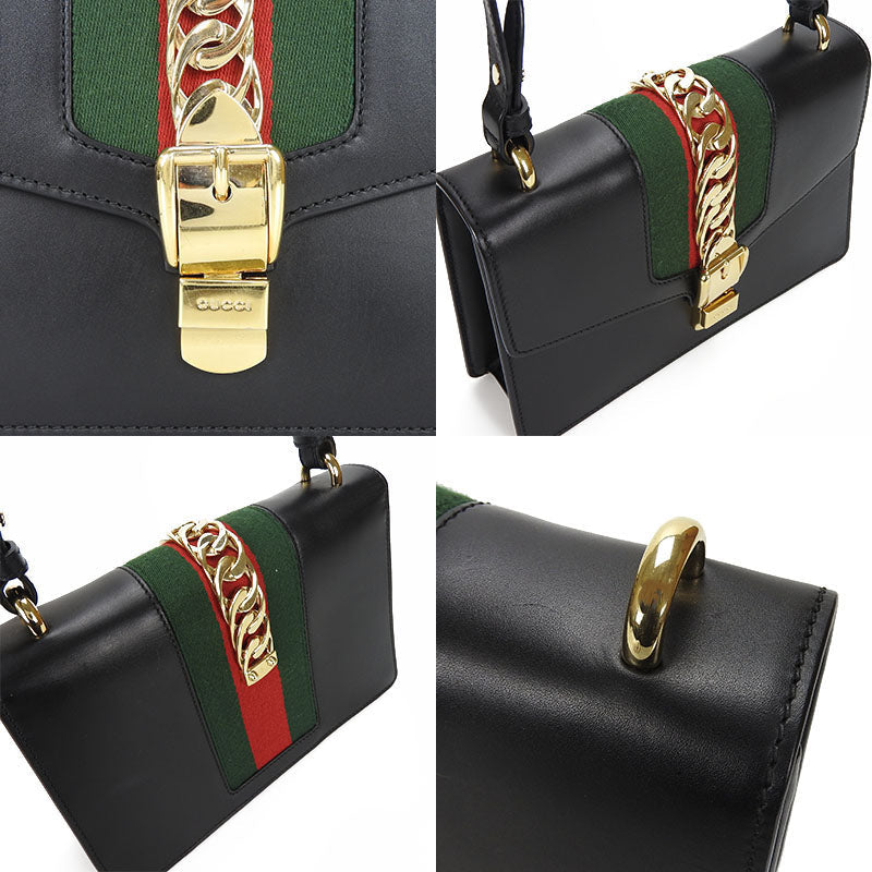 Drift Supply - GGC1 BAG - 2615