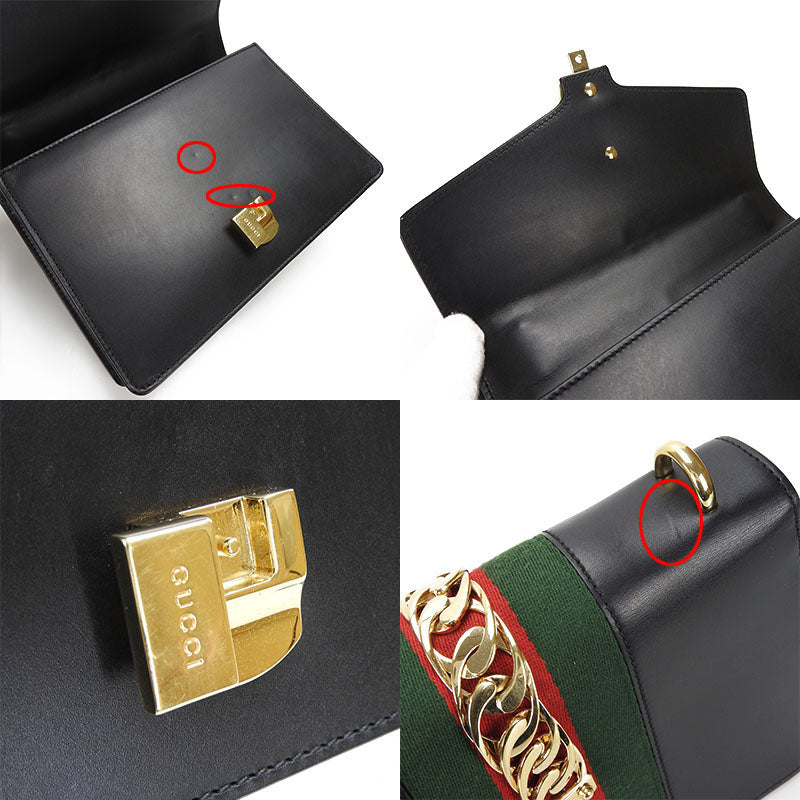 Drift Supply - GGC1 BAG - 2615