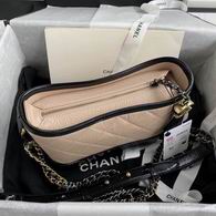 New-CNNL-Bags - Drift Supply - 1215