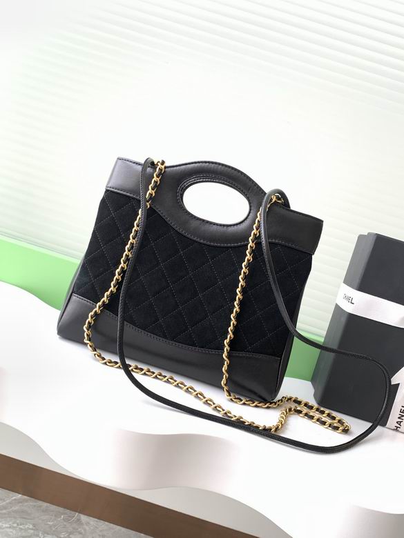New-CNNL-Bags - Drift Supply - 868