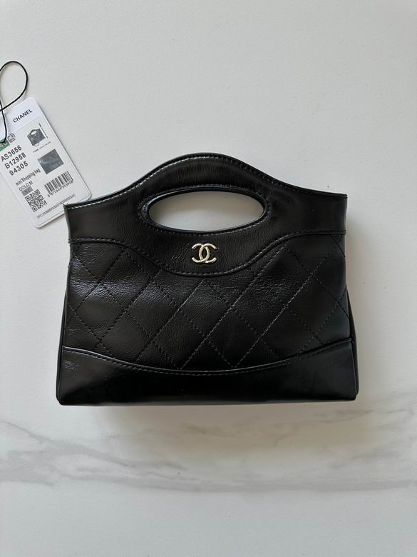 New-CNNL-Bags - Drift Supply - 798