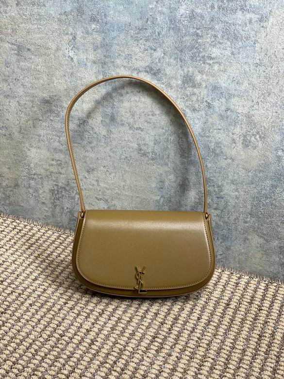 LSY-Bags - Drift Supply - 197