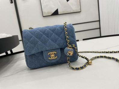 New-CNNL-Bags - Drift Supply - 1002