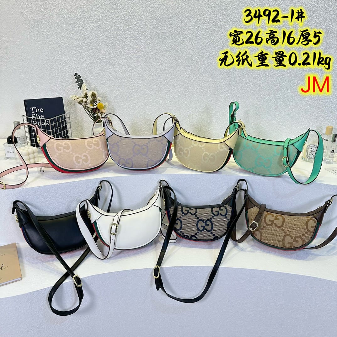 Drift Supply - GGC1 BAG - 1007