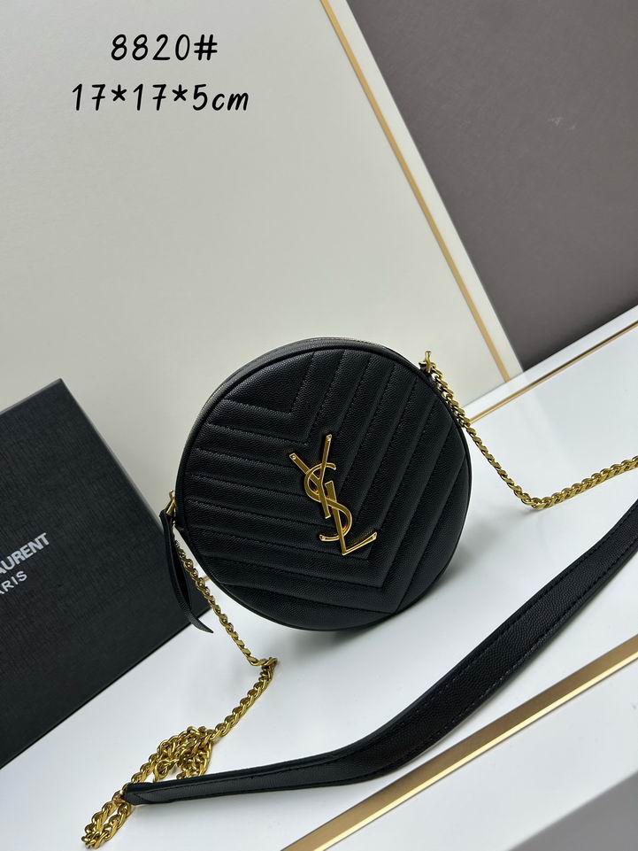 LSY-Bags - Drift Supply - 1451