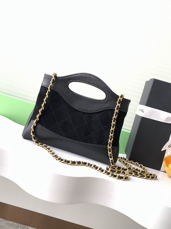 New-CNNL-Bags - Drift Supply - 906