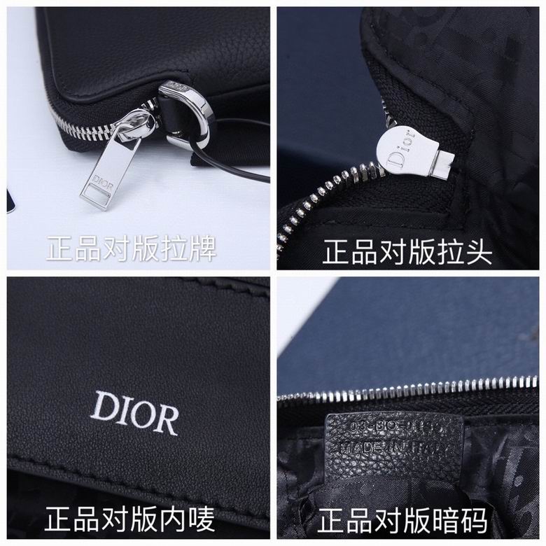 DDR-Bags - Drift Supply - 015