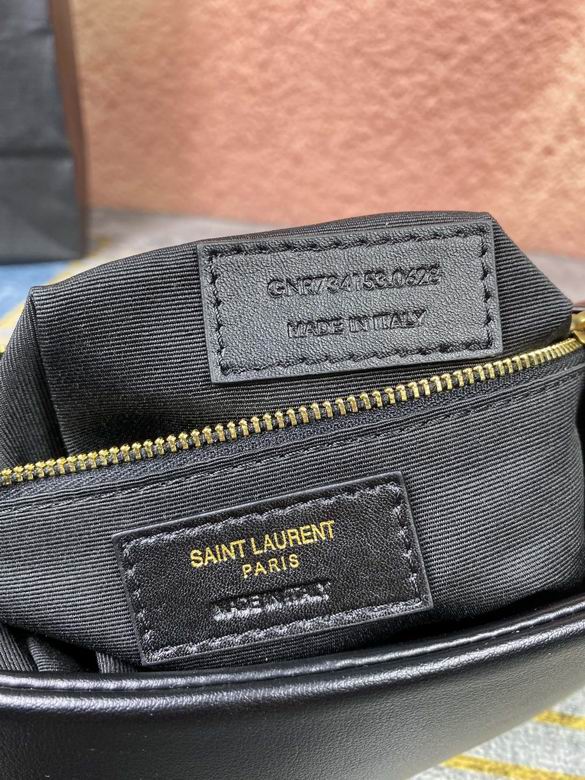 LSY-Bags - Drift Supply - 353