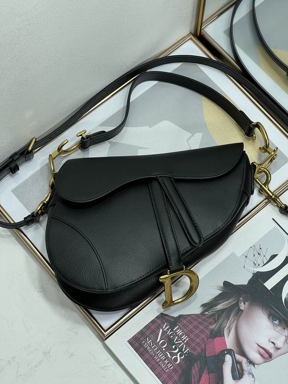 DDR-Bags - Drift Supply - 567