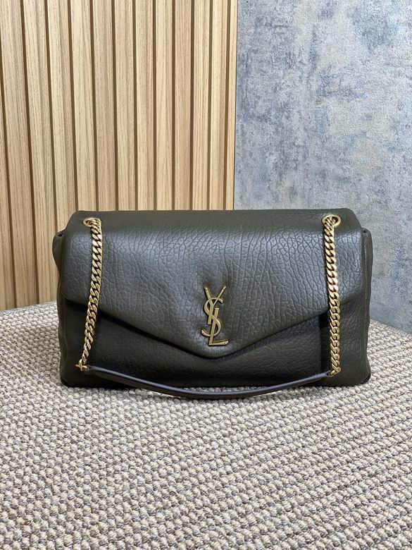 LSY-Bags - Drift Supply - 558