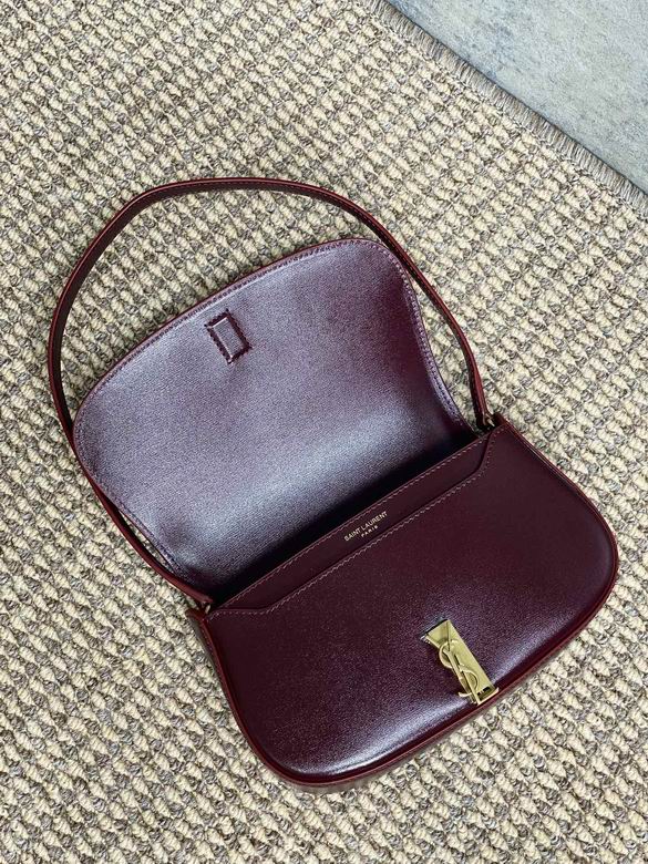 LSY-Bags - Drift Supply - 494