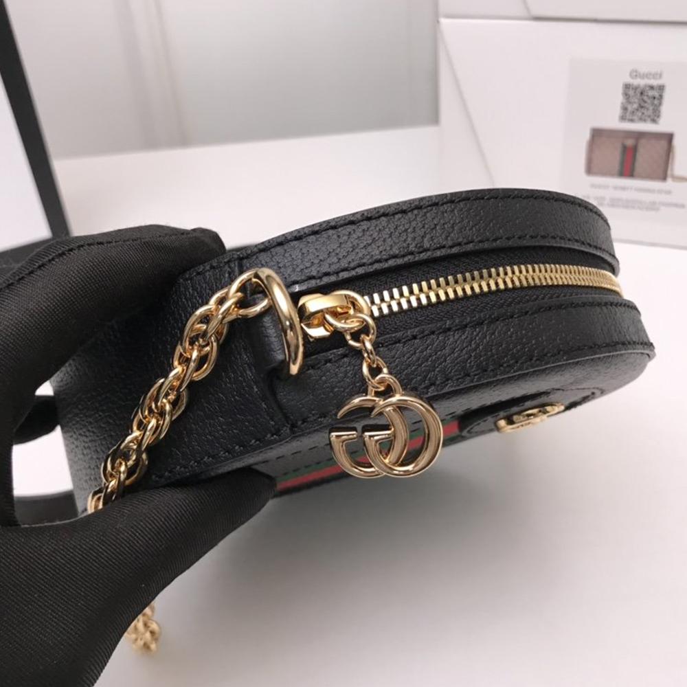 Drift Supply - GGC1 BAG - 3204