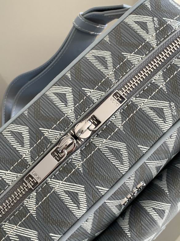 DDR-Bags - Drift Supply - 740