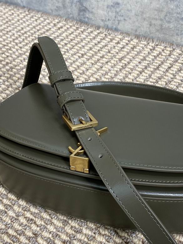 LSY-Bags - Drift Supply - 495