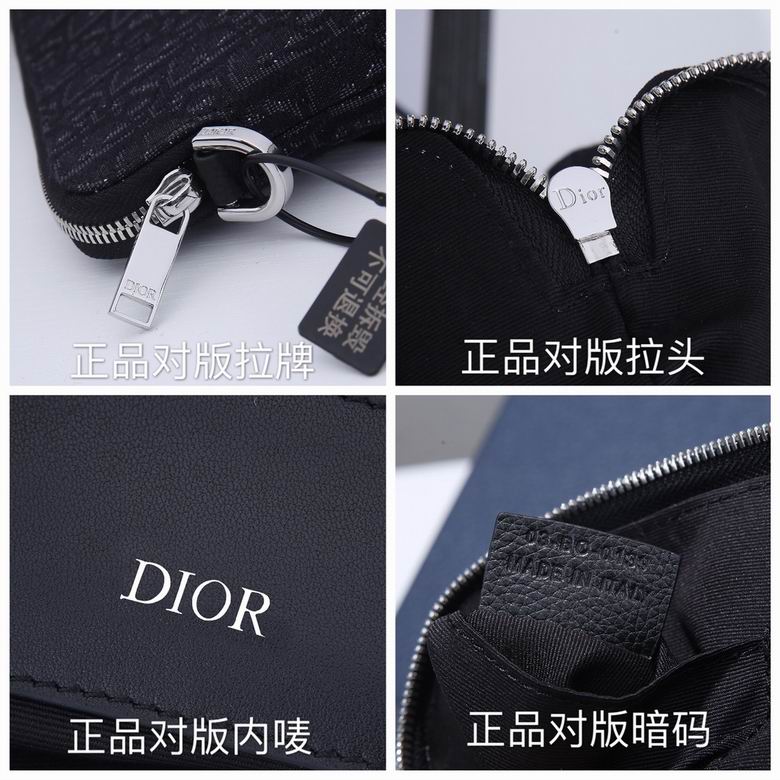 DDR-Bags - Drift Supply - 014