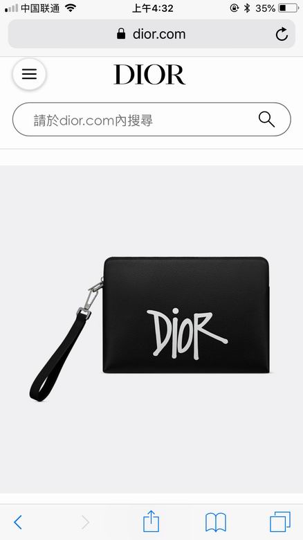 DDR-Bags - Drift Supply - 015