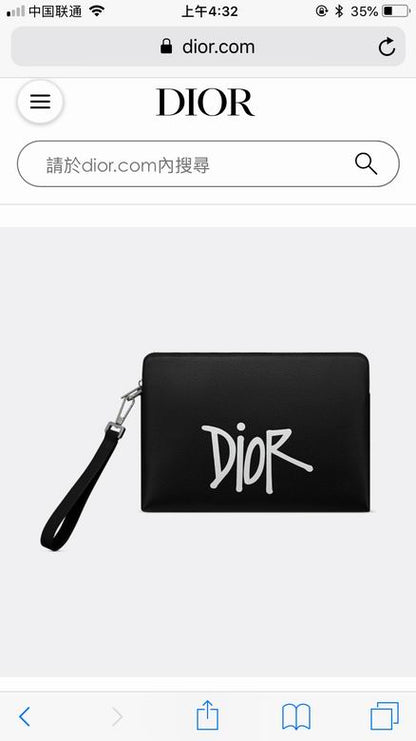 DDR-Bags - Drift Supply - 015