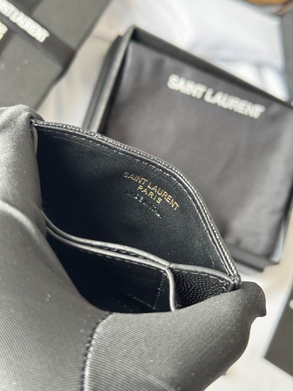 LSY-Bags - Drift Supply - 489