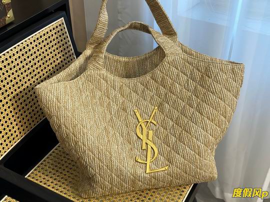 LSY-Bags - Drift Supply - 1428