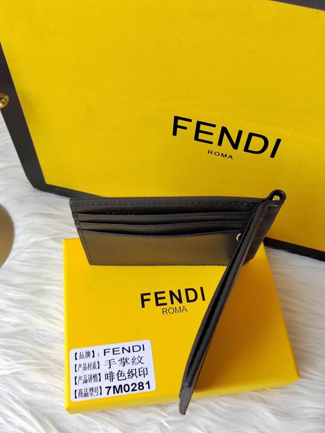 FDNI-Bags - Drift Supply - 246