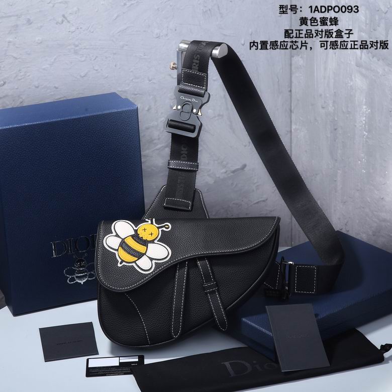 DDR-Bags - Drift Supply - 146