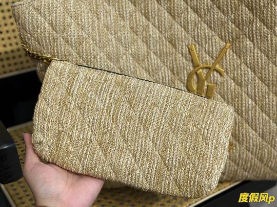 LSY-Bags - Drift Supply - 1428