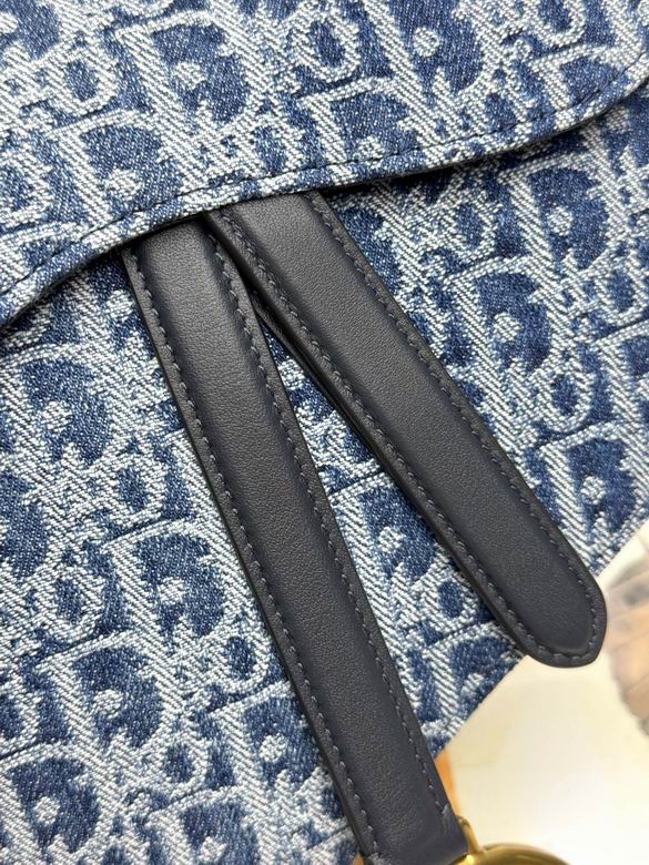 DDR-Bags - Drift Supply - 767