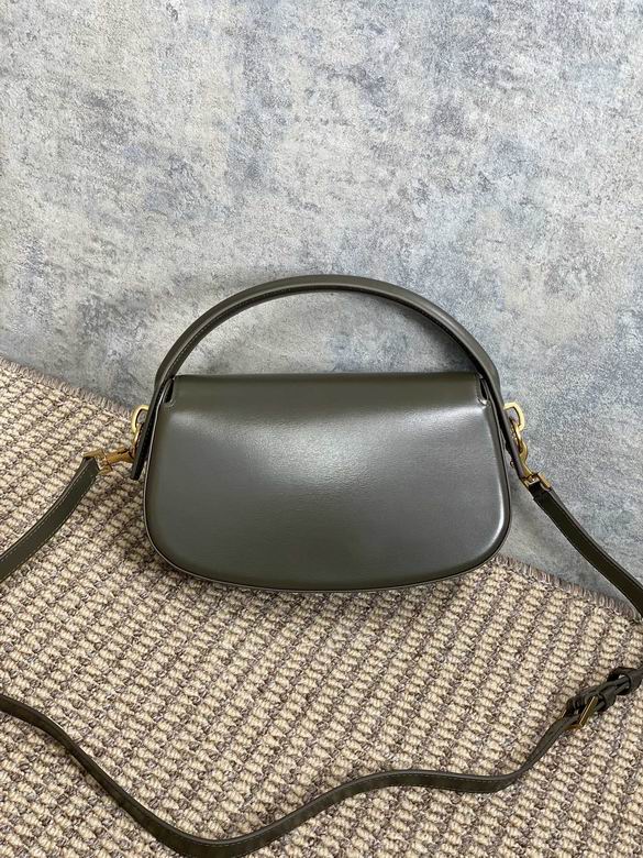 LSY-Bags - Drift Supply - 495