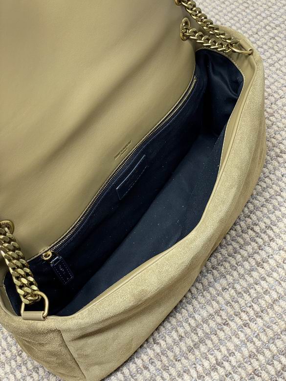 LSY-Bags - Drift Supply - 558