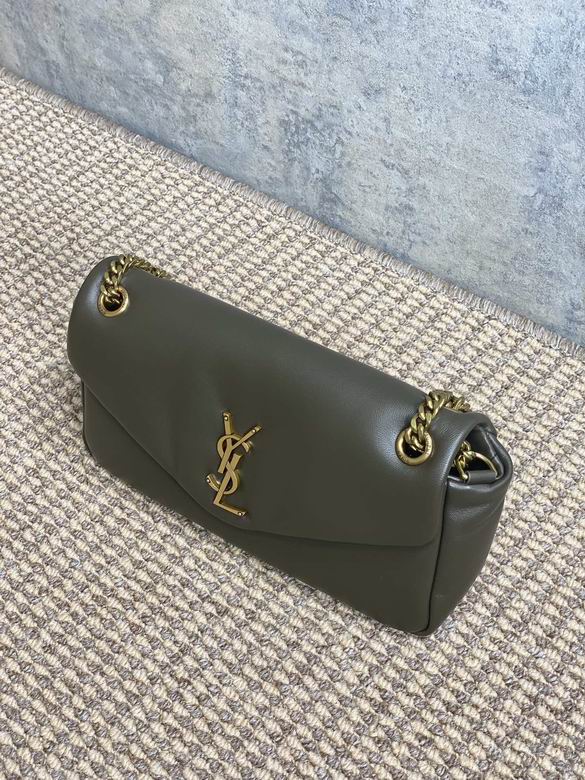 LSY-Bags - Drift Supply - 448