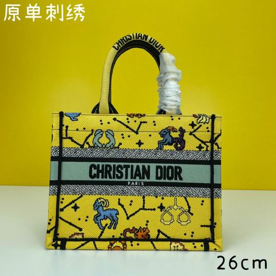 DDR-Bags - Drift Supply - 321