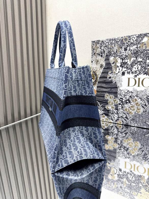 DDR-Bags - Drift Supply - 712