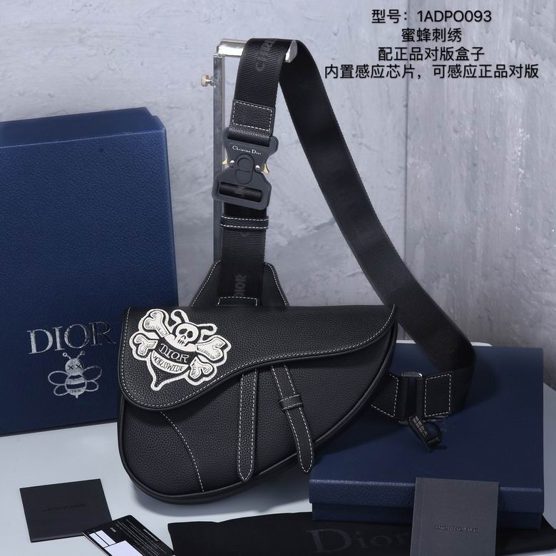 DDR-Bags - Drift Supply - 146