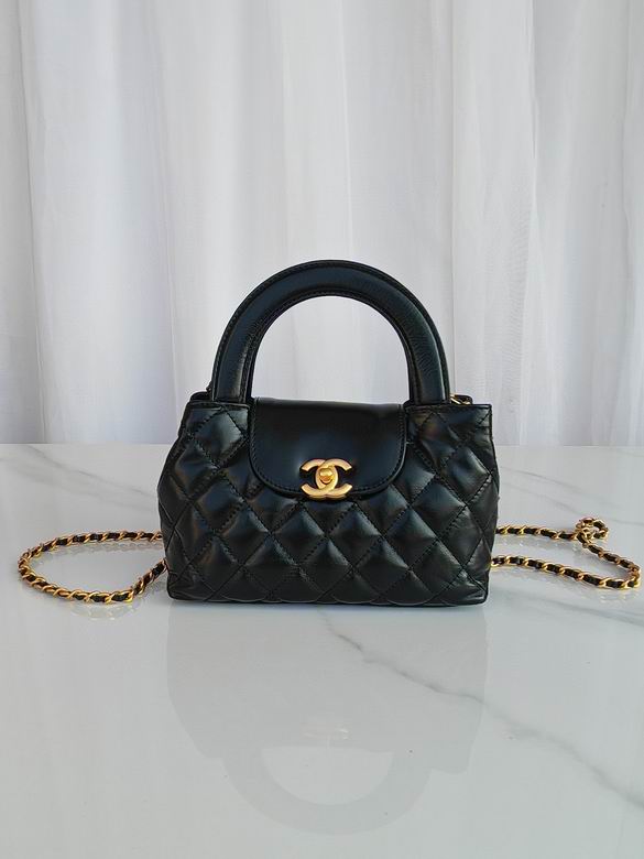 New-CNNL-Bags - Drift Supply - 1267