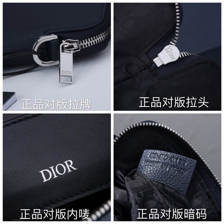 DDR-Bags - Drift Supply - 015