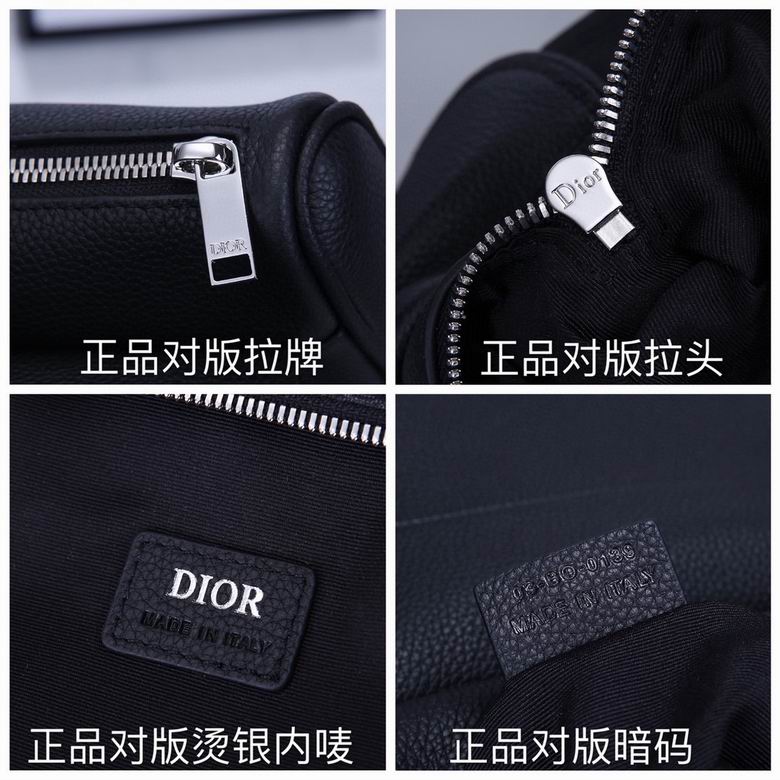 DDR-Bags - Drift Supply - 146