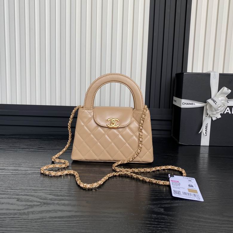 New-CNNL-Bags - Drift Supply - 809