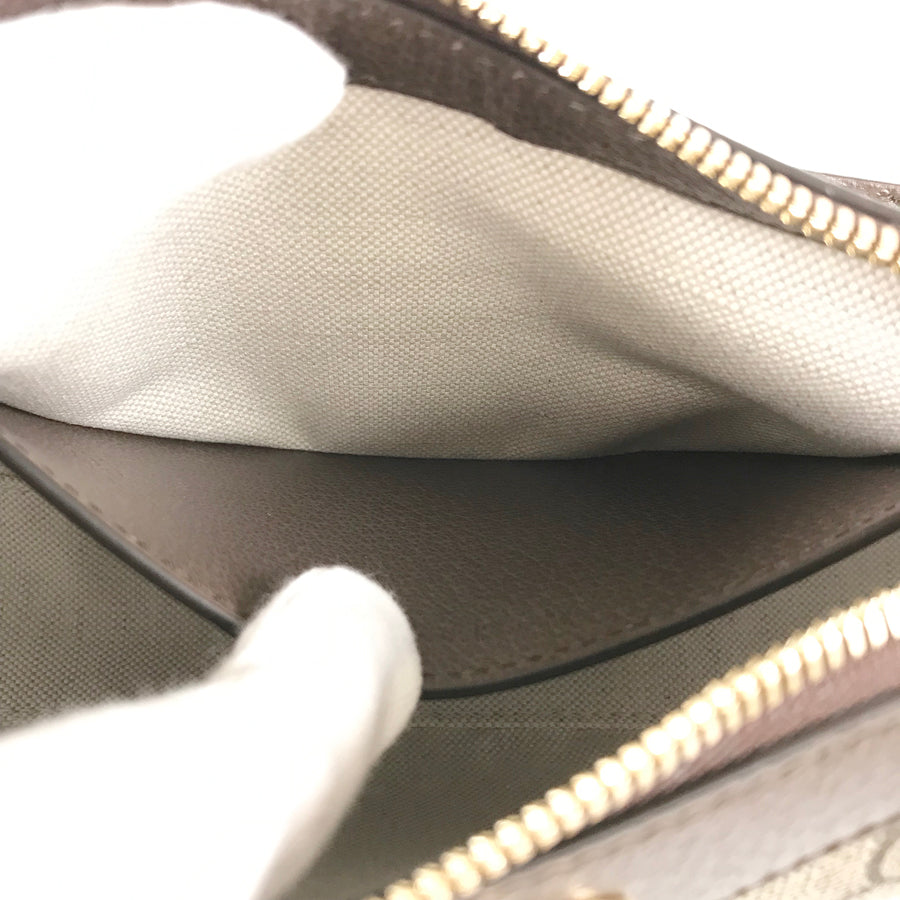Drift Supply - GGC1 BAG - 3928