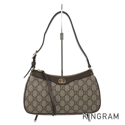 Drift Supply - GGC1 BAG - 3928