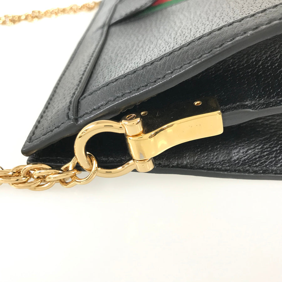 Drift Supply - GGC1 BAG - 3265