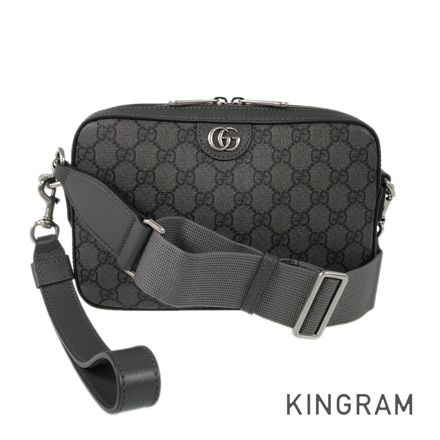 Drift Supply - GGC1 BAG - 3926