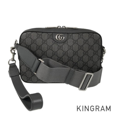 Drift Supply - GGC1 BAG - 3926