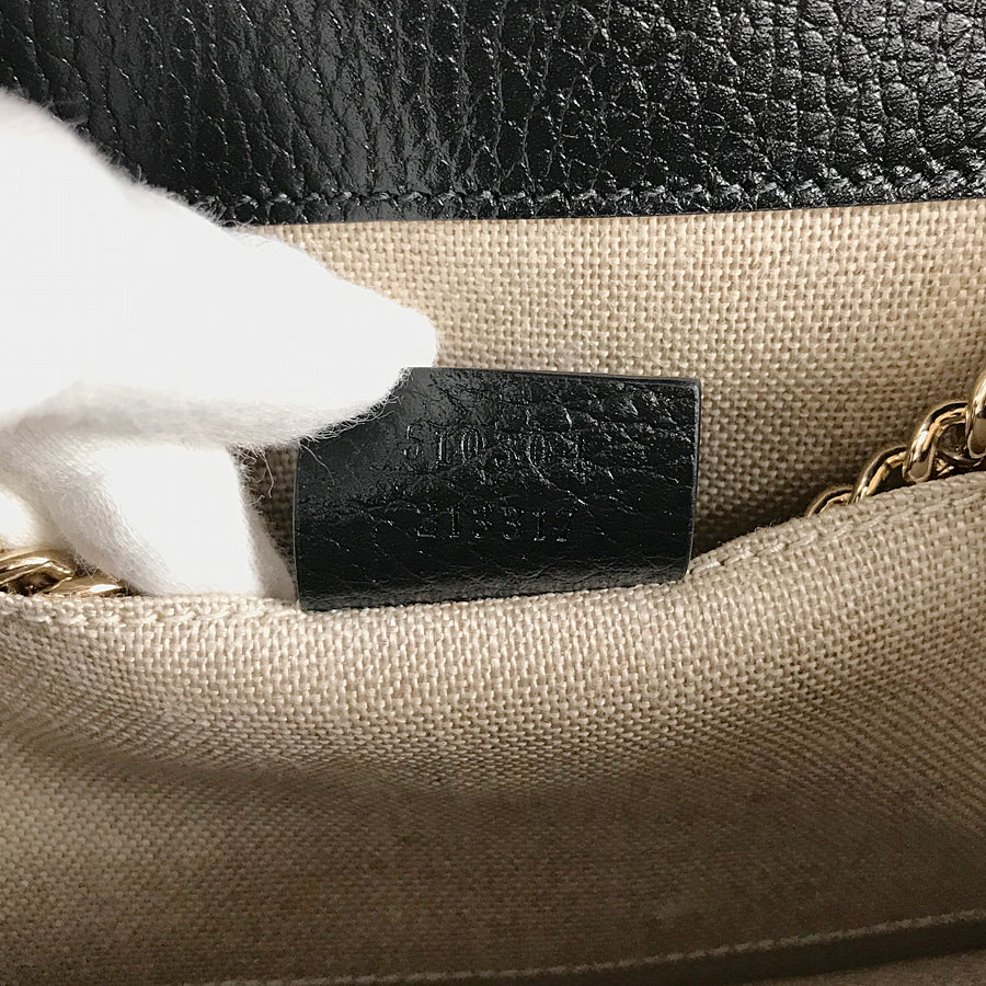 Drift Supply - GGC1 BAG - 3654