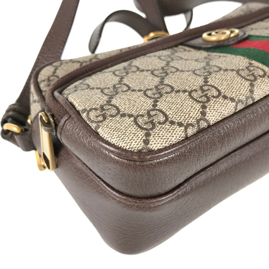 Drift Supply - GGC1 BAG - 3881